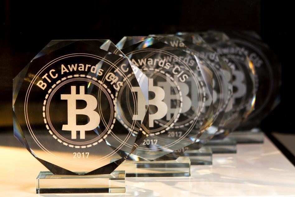 bitcoin awards Archives - BTC Awards CIS
